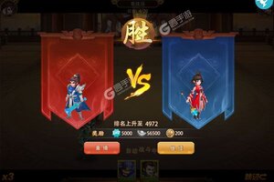 《乱世龙魂》千人新服紧急新开 更新新版本领取海量礼遇