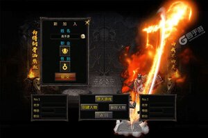 《风起苍岚》官方最新版下载人气爆棚  今日紧急加推新服