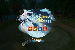 《寒刃》新服等你来战 新版本寒刃下载一并送上