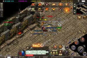 《烈火屠龙》独家礼包火爆来袭 全新版下载开启