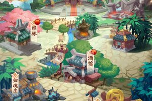 《全民武馆》新服终于来了  新老玩家迎官方最新版共享多重大礼包