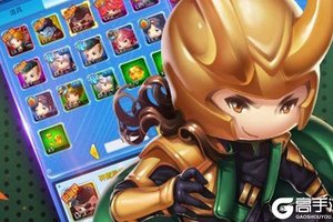 《雷霆英雄（送蝙蝠侠）》新服2020年05月28日开启 下载最新版《雷霆英雄（送蝙蝠侠）》专享新服福利