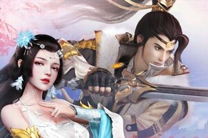 大佬入坑看新服 《九州行》新服开启 官方最新版下载奉上