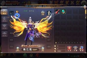 《昆仑墟》专属礼遇等你来战 全新版昆仑墟下载一并送上