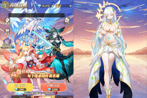 《万灵幻想》新服火爆开启 下载全新版万灵幻想迎接新征程