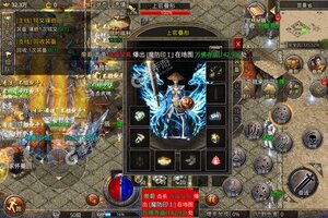 列国争霸新服爆炸来袭 全新版列国争霸下载一起来了