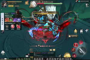 《天堂魔狱》超火新服官方版开启 下载官方版迎风起航