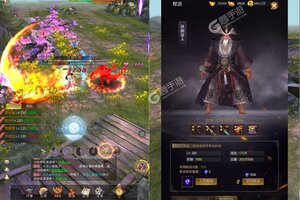 《剑雨九天》新服2022年02月17日开启 下载最新版《剑雨九天》专享新服礼包