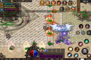 下载最新版《龙神大陆》 磨刀霍霍向新服