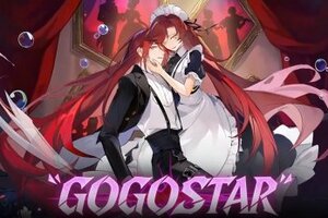 《梦的第七章》「GOGOSTAR」3月4日开启