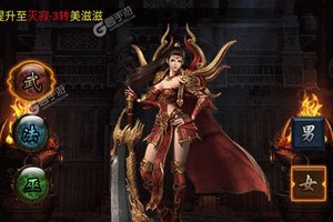 《武器之王》2022年04月13日新服开启公告 新版本下载恭迎体验