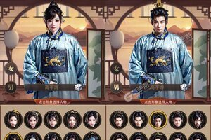 主公别闹新服低调来袭 最新版主公别闹下载一起来了