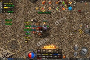 新征途开启 《烈焰荣光》新服来了 下载新版本开启新挑战