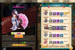 下载新版本《超神格斗杀破狼》 坐等千人新服开启