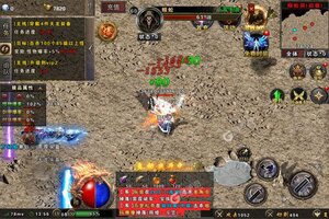 下载官方最新版《永恒雷霆》 磨刀霍霍向新服
