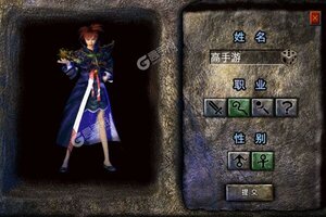 《热血虎卫》新服正式开启 下载全新版热血虎卫迎接新征程