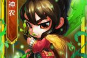 神农加点攻略 西游奶妈中的不二人选