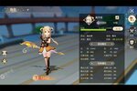 《风色传说》万人新服紧急新开 更新全新版领取独家礼遇