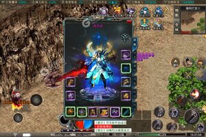 《大屠龙》官方最新版下载人气爆棚  今日紧急加推新服