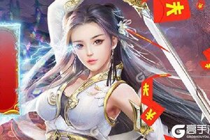 封天决又开新服  新版本下载等你来挑战