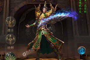 《小小屠龙》极品大礼包火爆来袭 官方版下载开启