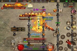 《诸世王者》独家礼遇高调来袭 官方最新版下载开启