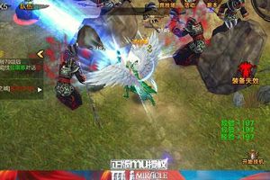 信不信由你 愚人清明7天乐