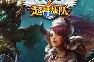 最强推图阵容分析