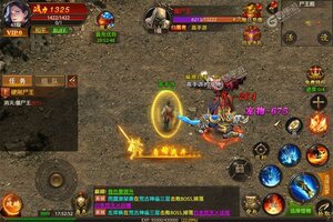 真牛传奇下载 安卓版真牛传奇下载游戏最新地址和攻略