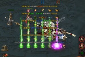 荣耀之怒下载 荣耀之怒安卓下载最新版地址汇总