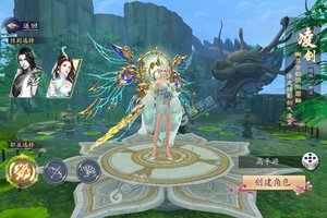 《少年封神榜OL》新服等你来战 官方版少年封神榜OL下载一并送上