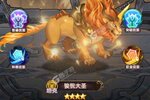 大佬入坑看新服 《求和之路》新服开启 最新版下载奉上