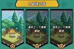 一击必中下载 安卓版一击必中下载游戏最新地址和方法