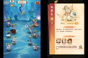 新葫芦兄弟新服高调来袭 官方版新葫芦兄弟下载一起来了