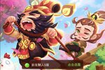 《后发制人》千人排队盛况空前 2023年09月29日开新服迎大佬回归