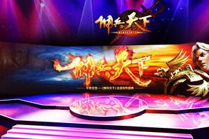采矿勘探矿脉矿藏图矿洞副本等生活技能详解