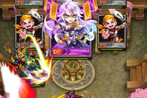 下载最新版《放开那三国》 坐等千人新服开启