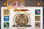 《梦西游》新服2022年09月06日开启 下载最新版《梦西游》专享新服大礼包