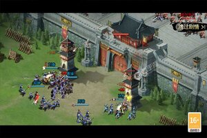 新征途开启 《极武尊》新服来了 下载官方版开启新挑战