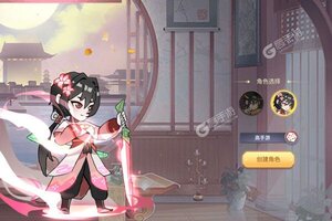 《仙宫战纪》新服2023年07月30日开启 下载新版本《仙宫战纪》专享新服礼遇