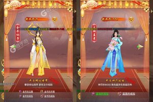 《仙侠情缘》新服终于来了  新老玩家迎最新版共享多重福利