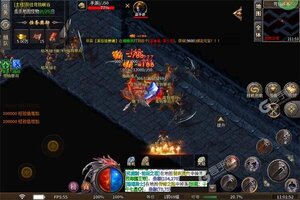 号令天下2又双叒开新服 小伙伴们一起来下载吧