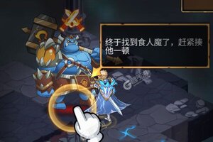 卡牌战略手游一个就够了 《荣耀崛起》迎新版本紧急加开新服