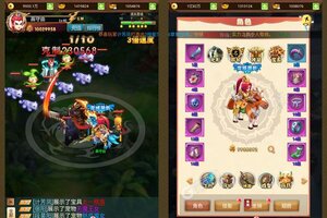 《放置海岛》新服盛大开启 下载官方最新版放置海岛迎接新征程