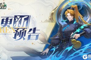 《聊天群的日常生活》更新预告 | 别雪仙姬限时升星，梦幻祈愿双池来袭！