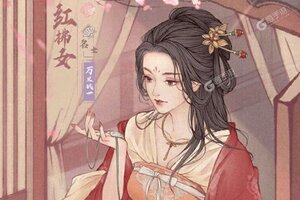 《这城有良田》新服等你来战 最新版这城有良田下载一并送上