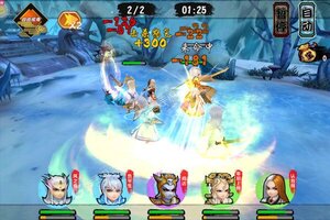 天命又开新服  新版本下载等你来挑战