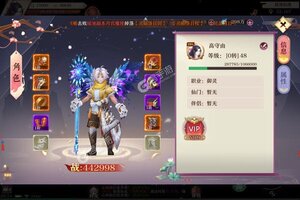 角色扮演手游《寒刃》开新服  百万玩家已更新全新版