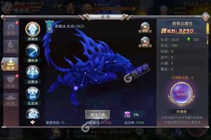 下载新版本《昆仑墟》领礼包 今天开新服入驻享福利