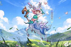 《奥丘：树海之下》春节福利第一波（兑换码直取）